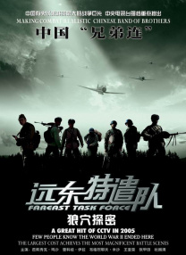 久久99国内精品
